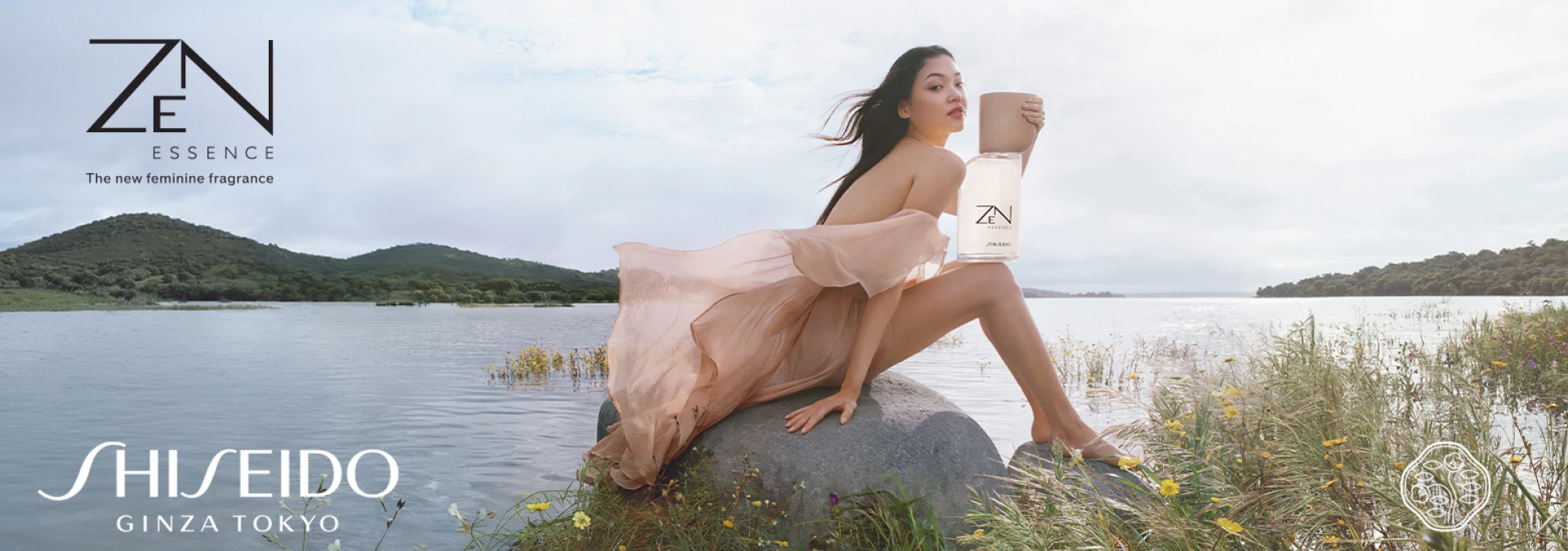 SHISEIDO ZEN ESSENCE