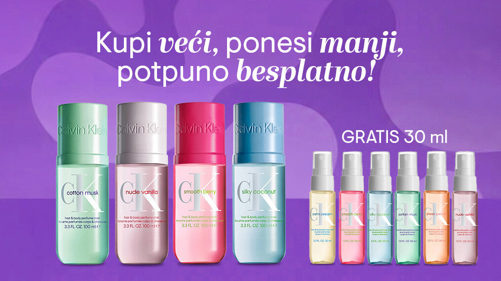 Kupi veći, ponesi manji - potpuno besplatno!